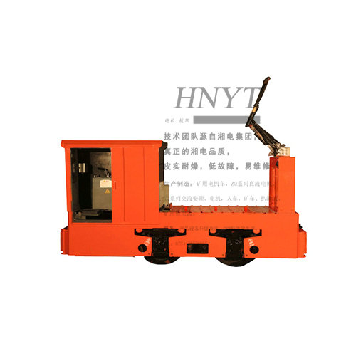 CJY3吨矿用架线电机车/变频架线电机车O